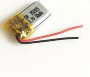 Batterie lipo rechargeable 50mAh 3,7V (Taille: 3,5x10x15 mm)