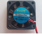 Ventilateur de refroidissement 12V 4010 - Domotique Tunisie