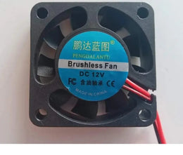 Ventilateur de refroidissement 12V 4010 - Domotique Tunisie